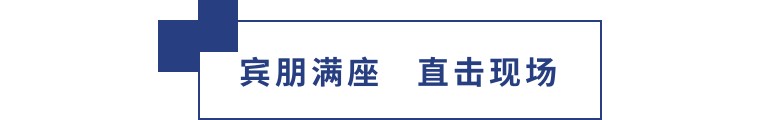 擎動長沙 共話發(fā)展丨中國植保雙交會圓滿收官，領先生物產(chǎn)品實力圈粉！